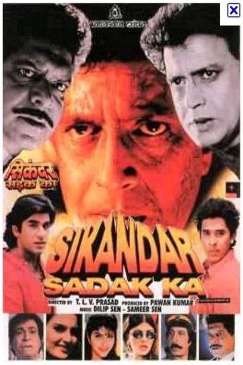 Sikandar Sadak Ka 1999 official movie poster