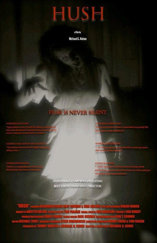 Hush 2015 official movie poster