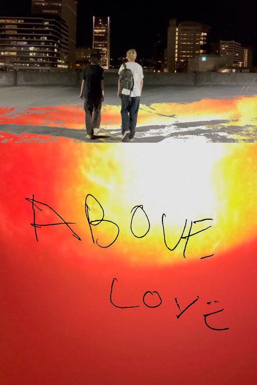 Above Love(Color) 2023 official movie poster