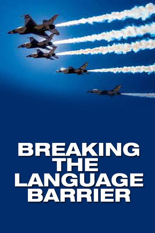 Breaking the Language Barrier 1961 official movie poster