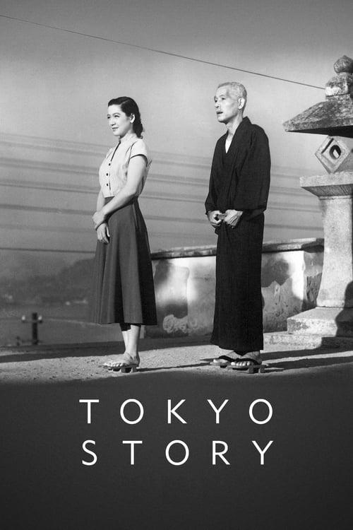 Tokyo Story 1953 official movie poster