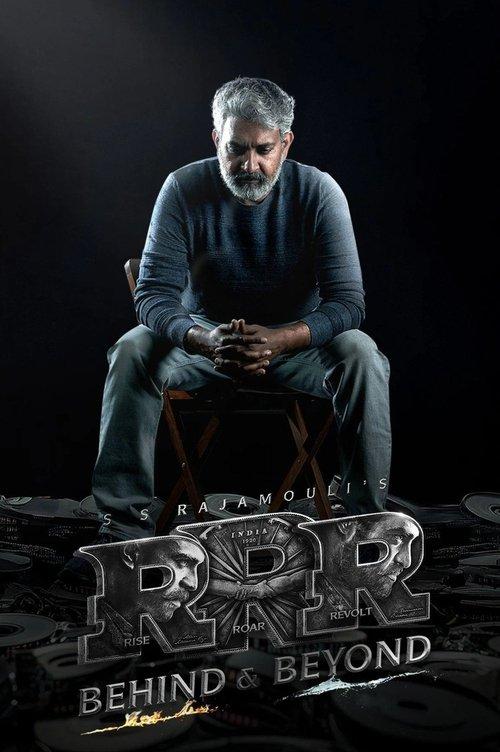RRR: Behind & Beyond 2024 official movie poster