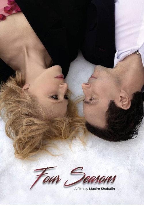 The Four Seasons 2025 official movie poster