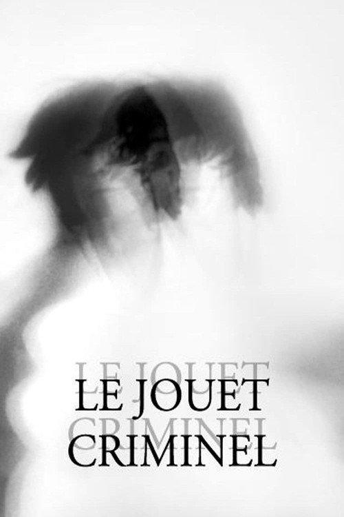 Le Jouet criminel 1969 official movie poster
