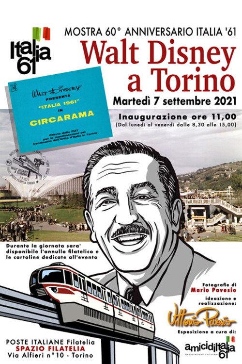 Italia '61 1961 official movie poster