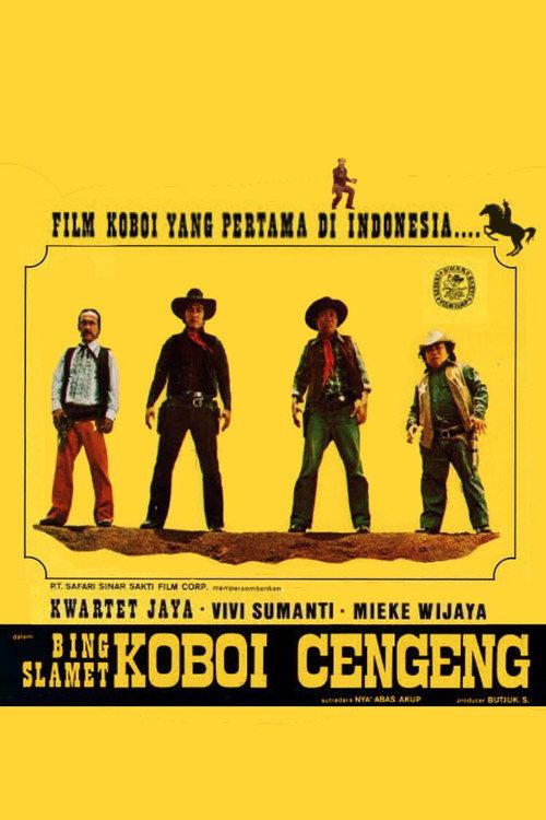 Bing Slamet Koboi Cengeng 1974 official movie poster