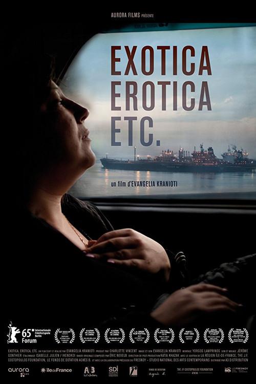 Exotica, Erotica, Etc. 2015 official movie poster