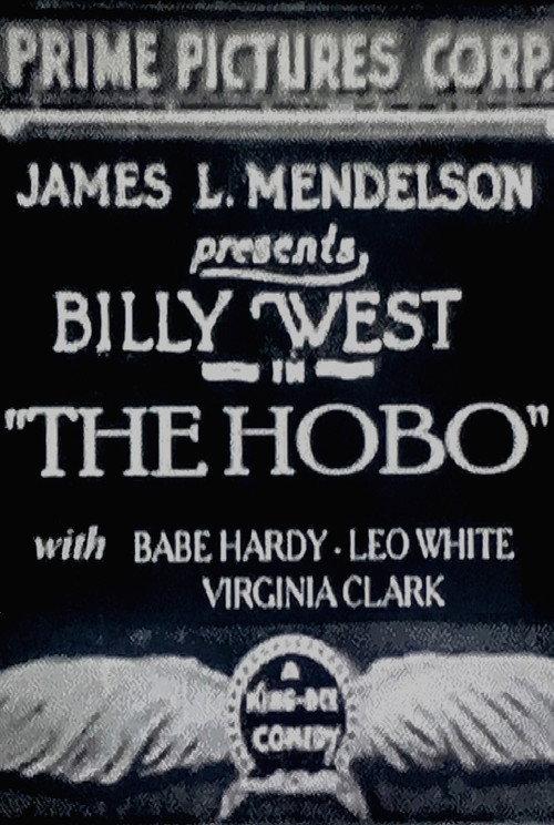 The Hobo 1917 official movie poster
