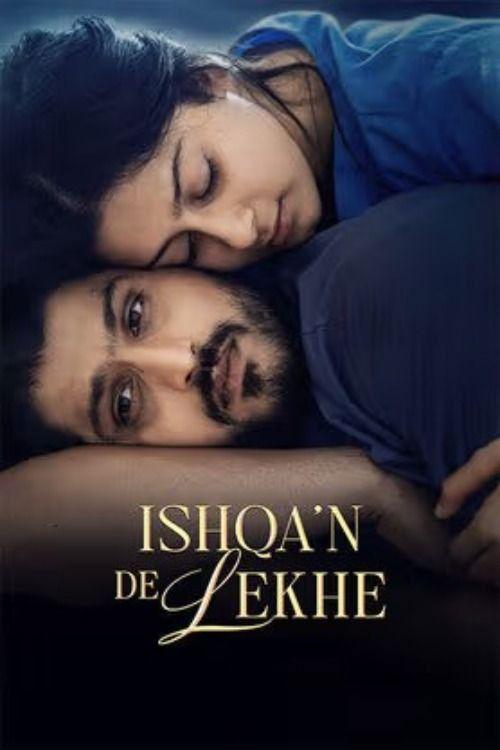 Ishqa'n De Lekhe 2026 official movie poster