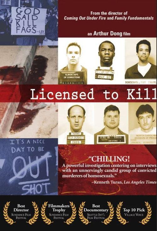 Licensed to Kill 1997 official movie poster