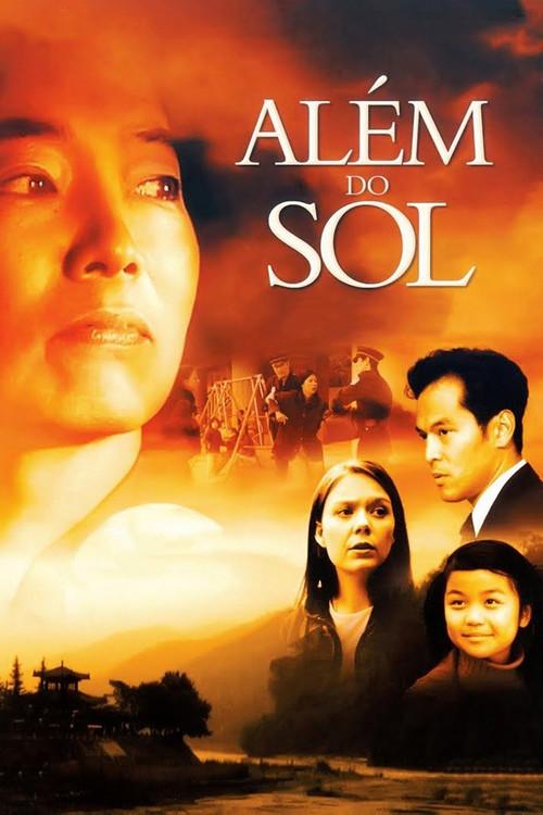 Home Beyond the Sun 2004 official movie poster