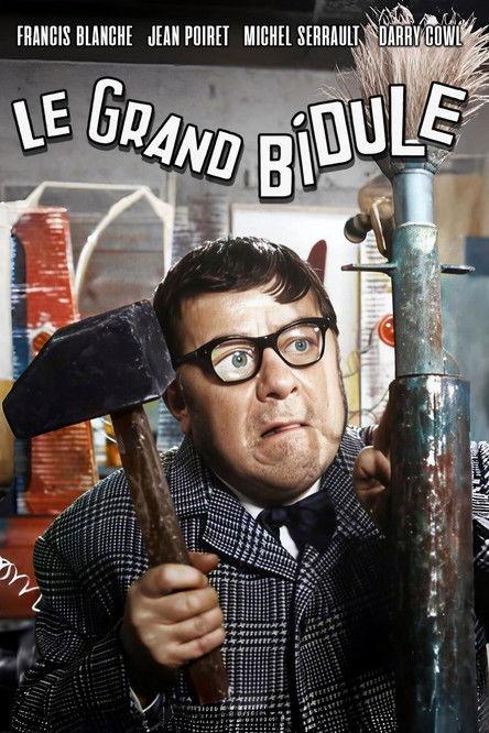 The Great Gadget 1967 official movie poster