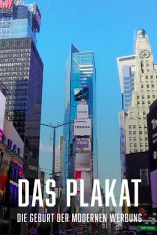 Das Plakat - Die Geburt der modernen Werbung 2018 official movie poster