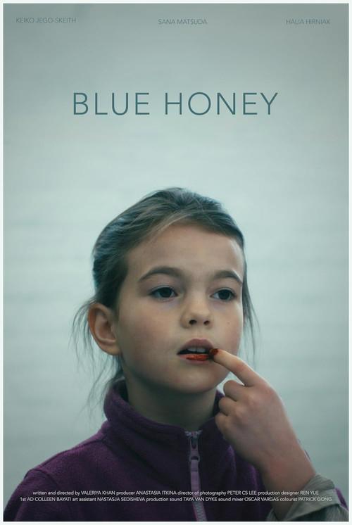 Blue Honey 2022 official movie poster