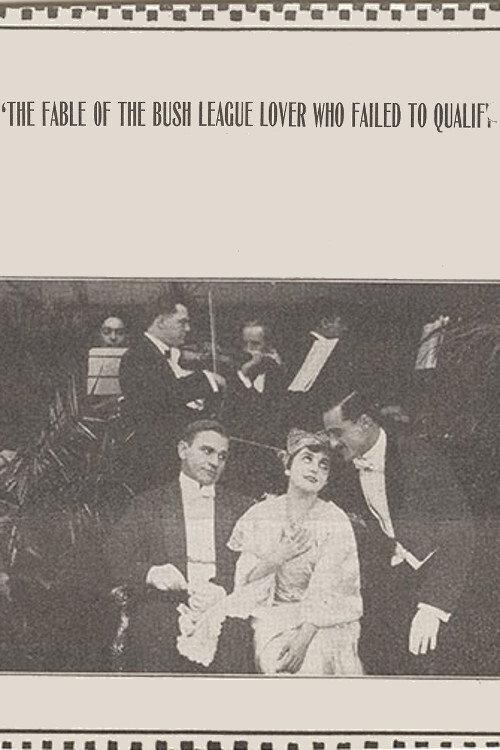 The Fable of the Bush League Lover Who Failed to Qualify 1914 official movie poster