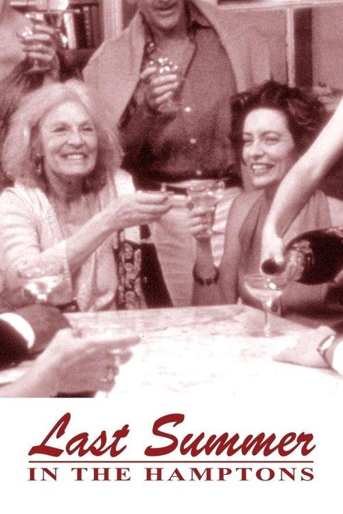 Last Summer in the Hamptons 1995 official movie poster