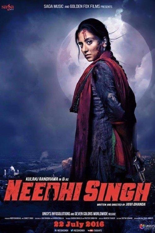 Needhi Singh 2016 official movie poster