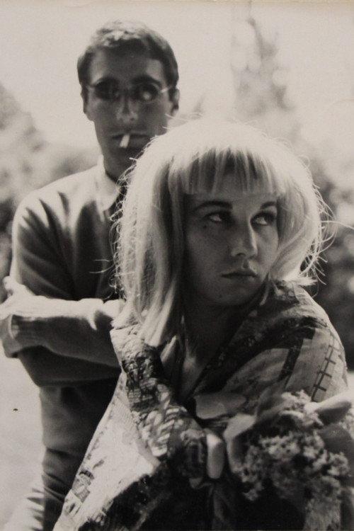 In-Side-Out 1964 official movie poster