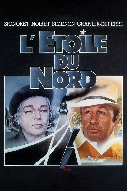 The North Star 1982 official movie poster