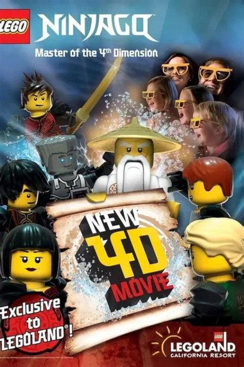 Lego Ninjago: Master of the 4th Dimension 2018 official movie poster