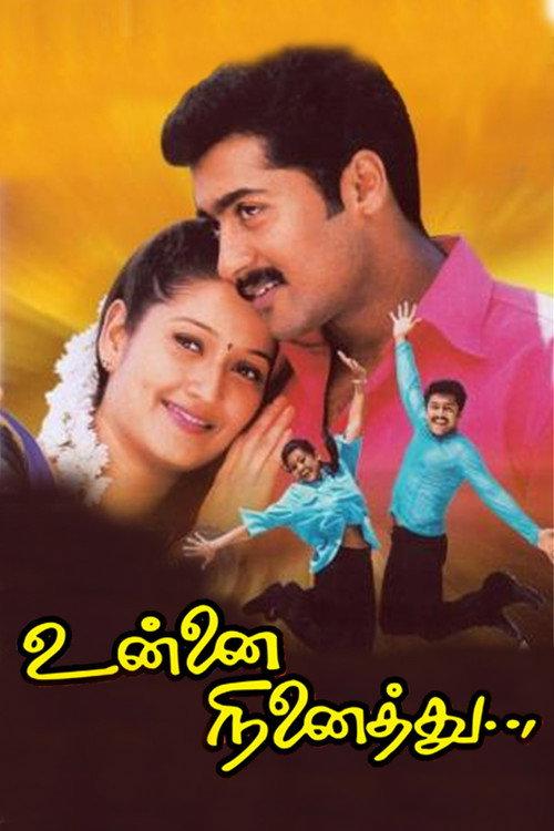 Unnai Ninaithu 2002 official movie poster