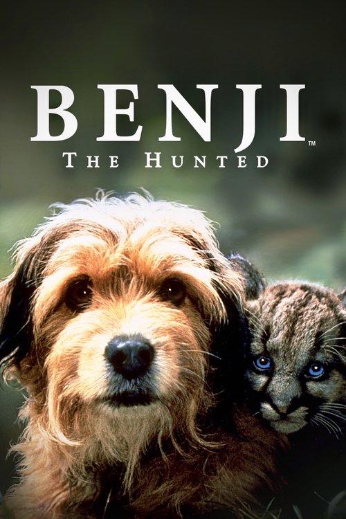 Benji the Hunted 1987 official movie poster