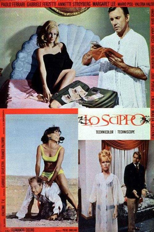 Lo scippo 1965 official movie poster