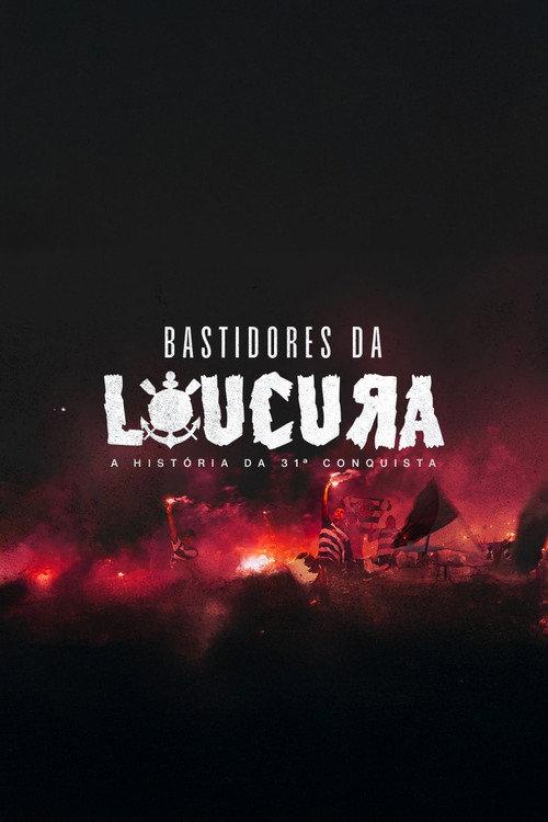 Bastidores da Loucura 2025 official movie poster