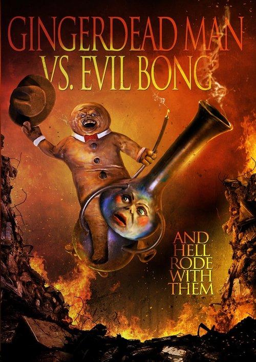 Gingerdead Man vs. Evil Bong 2013 official movie poster