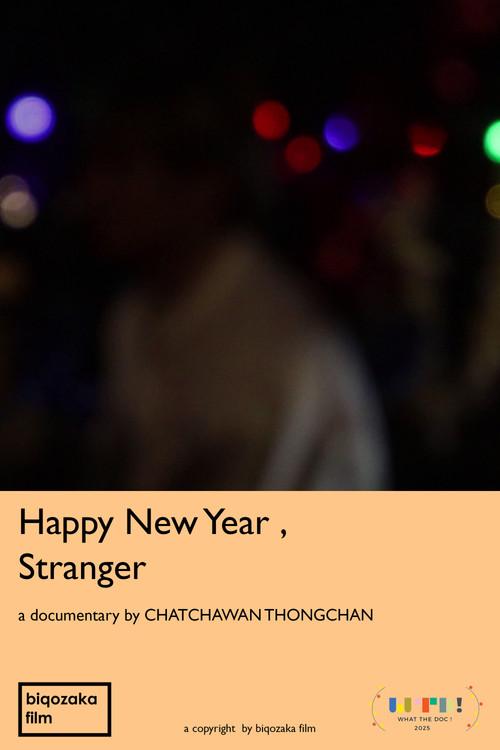 Happy New Year , Stranger 2025 official movie poster
