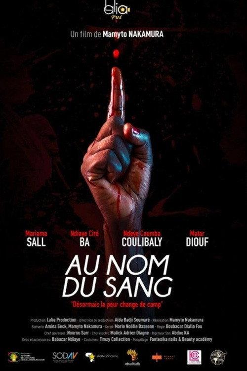 Au nom du sang 2025 official movie poster