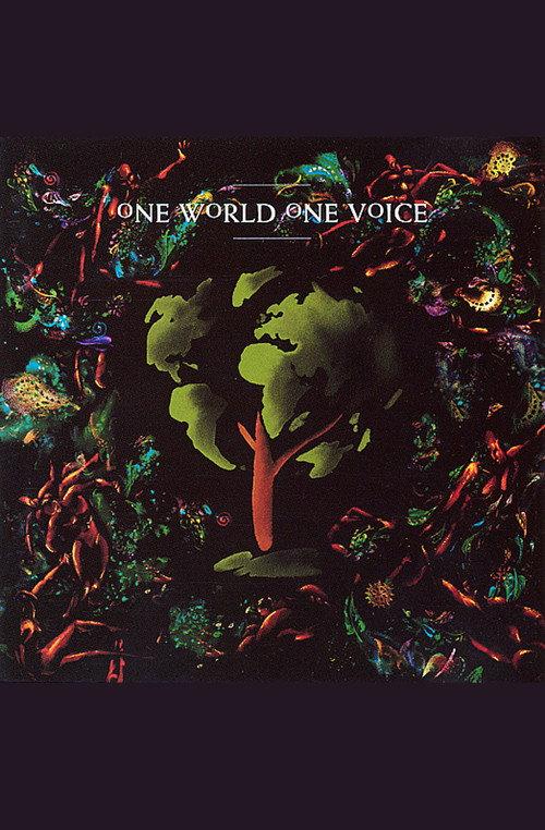 One World, One Voice 1990 official movie poster