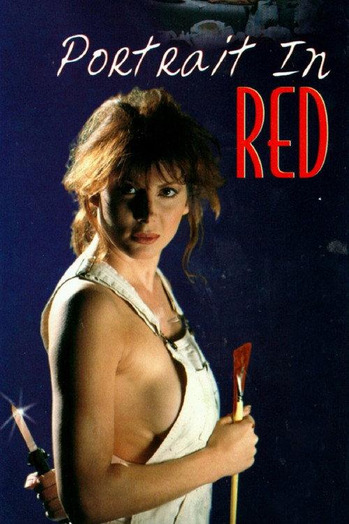 Portrait in Red 1995 official movie poster