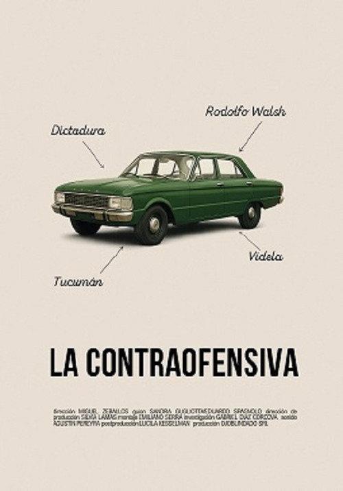 La contraofensiva 2025 official movie poster