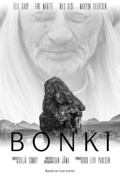 Bonki 2014 official movie poster