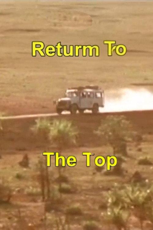 Return To The Top 1993 official movie poster
