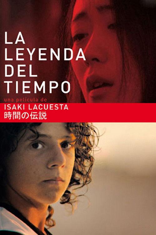 The Legend of Time 2006 official movie poster