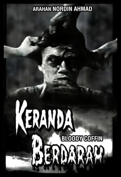 Keranda Berdarah 1969 official movie poster