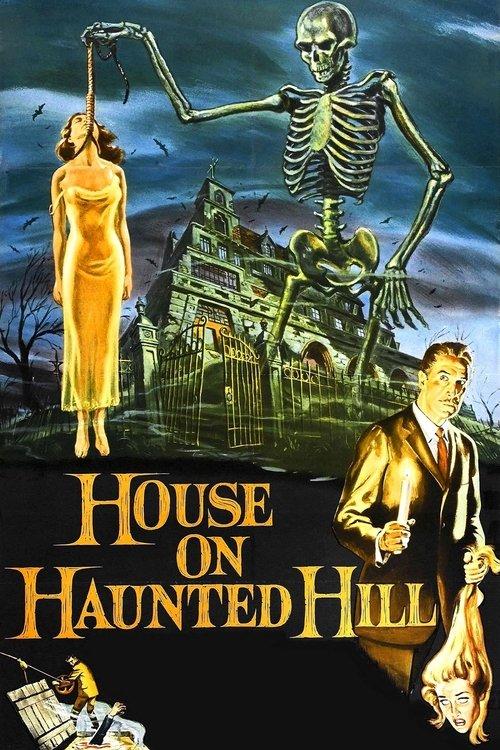 House on Haunted Hill 1959 official movie poster