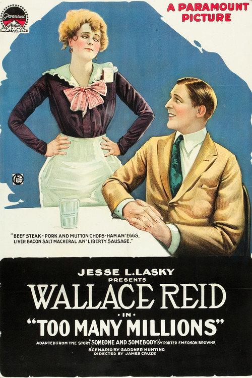 Too Many Millions 1918 official movie poster