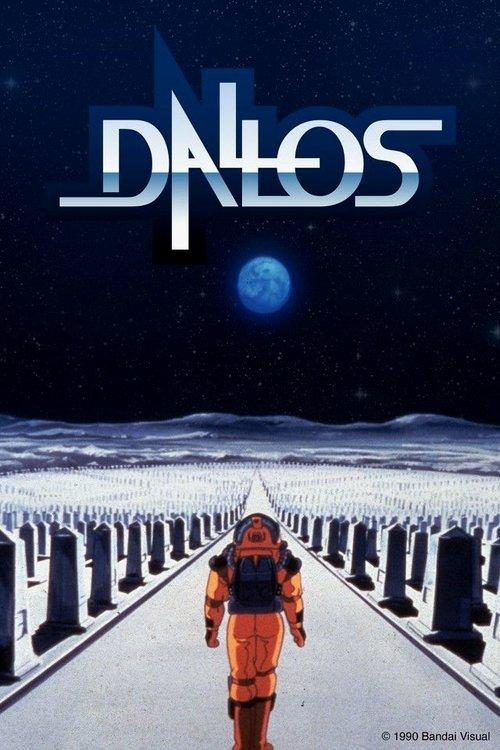 Dallos 1983 official movie poster