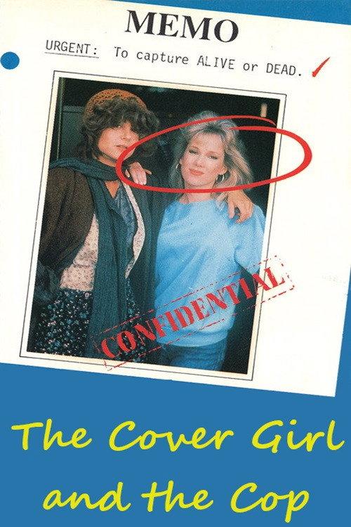 The Cover Girl and the Cop 1989 official movie poster