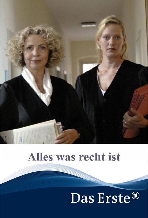 Alles was recht ist 2008 official movie poster