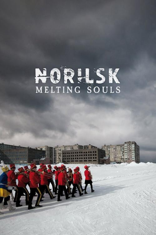 Melting Souls 2018 official movie poster