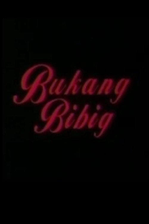 Bukang Bibig 2002 official movie poster