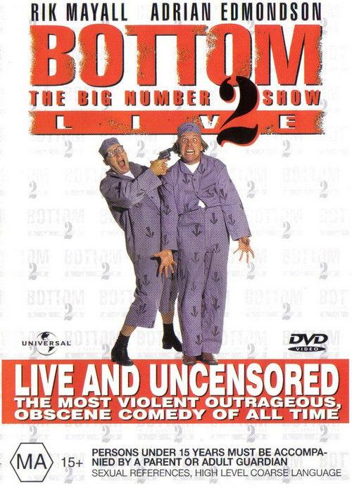 Bottom Live 2: The Big Number 2 Tour 1995 official movie poster