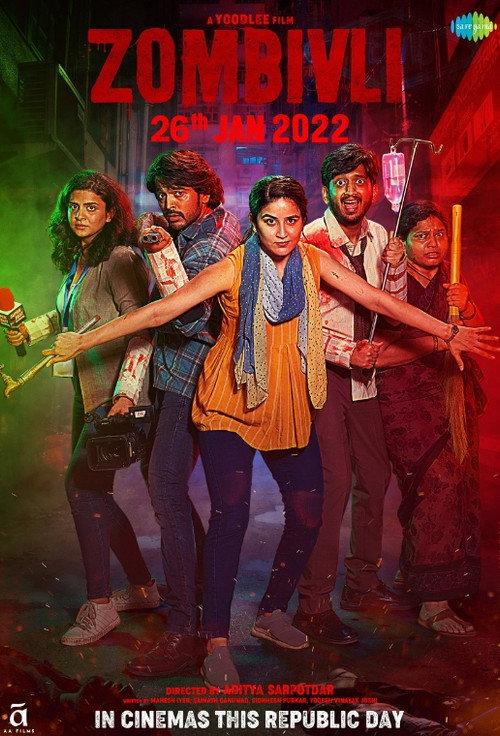 Zombivli 2022 official movie poster