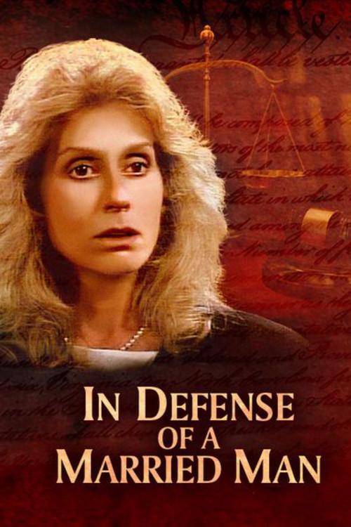 In Defense of a Married Man 1990 official movie poster