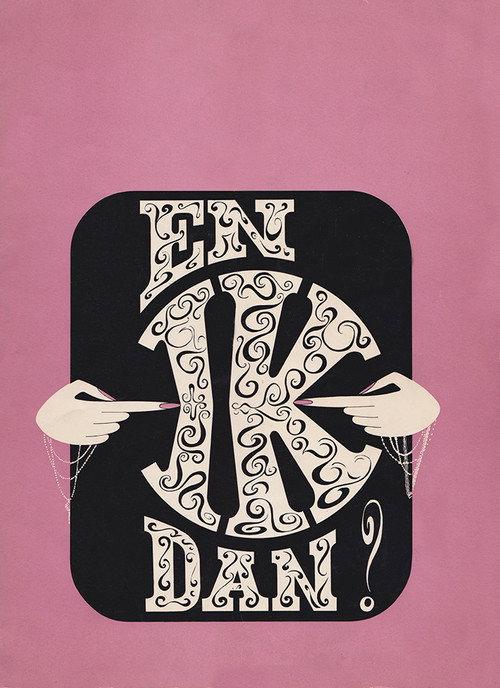 En Ik Dan? 1992 official movie poster