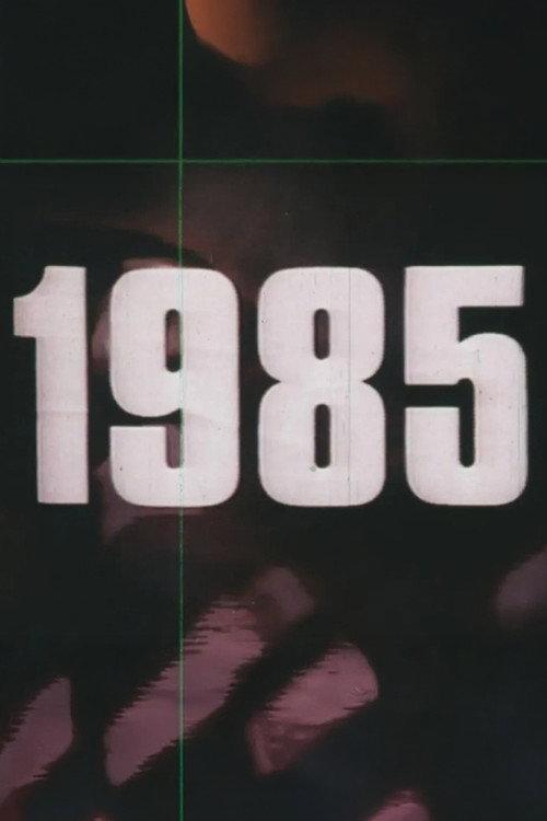 1985 1970 official movie poster